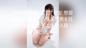 2022-1-21《开发探索》168CM超甜酒窝美妞，顶级美臀身材很棒，妹子很听话骑脸舔逼，美女翘起屁股，后入爆操小骚逼.【MP4/587MB】