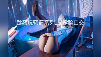 星空传媒 XKVP-112 二逼混子假借看风水爆操风韵少妇❤️女神-梁佳芯