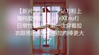 还在哺乳期，清秀美人妻【庄青莼】，挤出奶水自己尝尝，无套内射，生过娃的女人已经彻底放开了