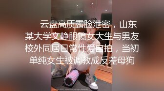 《顶级✅网红泄密》价值万元被斗鱼无限期封停的宅男女神【溪子】定制私拍，露三点肛塞道具紫薇全裸ASMR