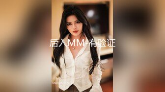 36岁熟女老师风韵犹存（看简介同城无门约炮）