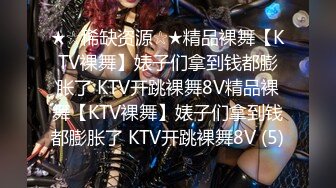 10/1最新 头套哥哥双飞两个少妇一老一少环肥燕瘦艳福不浅VIP1196