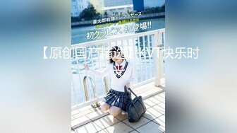 【新速片遞】 女神级粉衣牛仔裤小姐姐 身材真给力笔直苗条大长腿 约到酒店把她脱光光美滋滋品尝爱抚躺着骑乘呻吟抽送【水印】[1.86G/MP4/01:04:12]