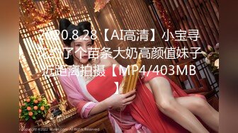 STP21783 今日推荐烈焰红唇完美颜值甜美小姐姐3P淫乱  异域风情跪着深喉口交 ，开档黑丝骑乘抽插 ，美女被轮换着操