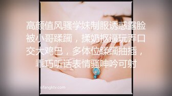 顶级尤物女神校花！绿播转黄下海诱惑！极品颜值细腰美腿，掰开紧致小穴特写，美女还挺骚，极度诱惑