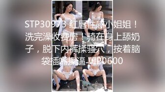 2021四月流出固定全景艺校女厕后拍几个美眉的嫩穴撅起大屁股对着镜头很有撸点1080P高清版