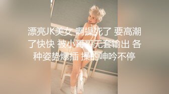 后入他的女朋友