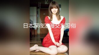 【新片速遞】【黑客破解相册】❤️台大中山医院大二美女和男友啪啪私密被曝光