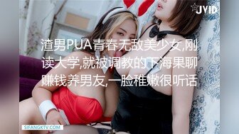 极品反差女友 曝光1