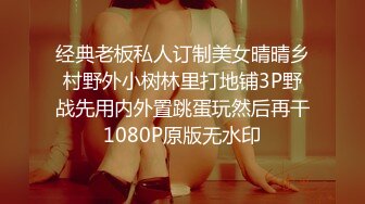 巨乳翘臀美鲍犹如硅胶娃娃，P站火爆极品夫妻【FantasyBabe】收费作品，最完美的性爱享受，视觉盛宴 (1 