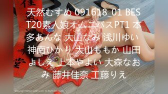 (蜜桃傳媒)(pmtc-038)(20230731)同城約啪操翻巨乳老闆娘-孟若羽