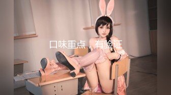 (no_sex)20230605_午夜玫瑰香水