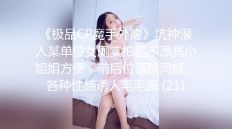 多P后入极品女神