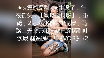 丰乳肥臀 老公不在家 久久合集❤️【421V】 (91)