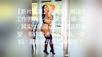 【极品女神推荐】推特网红尤物欲子姐姐【小蔡头喵喵】五月定制流出《青色旗袍》高潮乳颤  (1)