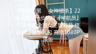 公司办公楼偷拍刚刚结婚的美女同事