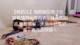 2/6最新 猎艳约了个白色鸭舌帽妹子啪啪上位骑乘后入抽插VIP1196