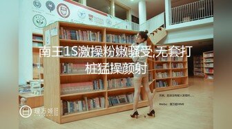 长发骚货长的不赖，活还好展现绝活，女上位骑乘无套啪啪侧入，暴力打桩内射