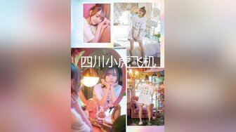  蜜桃传媒PMC016绿帽父亲怒操大胸女儿无套中出乱伦报复-斑斑