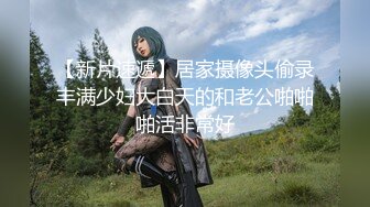 星空无限传媒 口含肉棒的绝美女医生-神谷伶