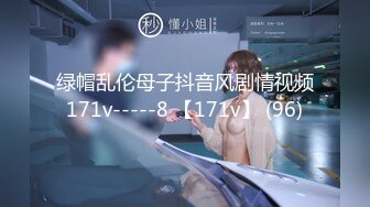 【新片速遞】和兄弟一起3P熟女，大骚逼双管齐下，三洞齐开，真牛逼，阴道菊花吞吐两根肉棒！