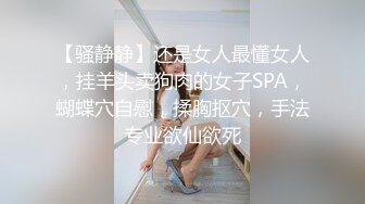 肥臀寂寞人妻自娱自乐