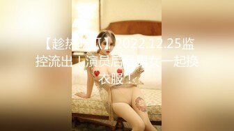 【人小活好】泰日混血童颜巨乳少女「Meowji」OF大尺度露脸私拍 口活骑乘样样精通行走的性爱机器 (1)