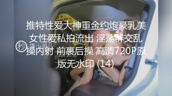 [原創錄制](sex)20240128_粉粉猫猫酱