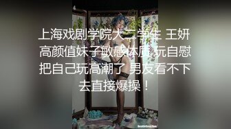 怀念前女友的小穴