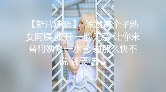 【极品新人❤️少女】精主TV✿梦中的女儿白丝美腿足交乖巧吸茎~啊~激攻蜜壶失禁多汁裹茎嫩穴都被艹肿了