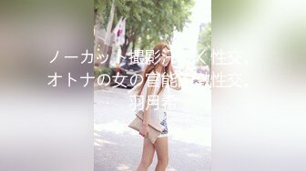 探花李寻欢酒店约炮女白领、学生妹、服装店老板娘、多位美女，全是大长腿换上黑丝慢慢玩