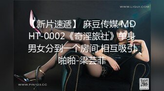 SWAG 知名卖场被粉丝认出［无套］摇起来 Sexyemily