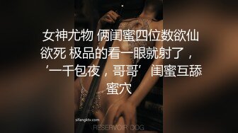 蝌蚪传媒.KD-009-寂寞人妻找技师按摩.男技师技术输出