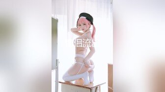 天美传媒 TMW-023 《二次元老婆现身》性感女仆被宅男扑倒 干到高潮 黎娜