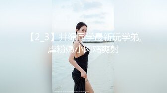 女神级御姐很会撩人风情十足黑丝睡裙性感妩媚爱抚品尝美味顶不住抽插猛操 (3)