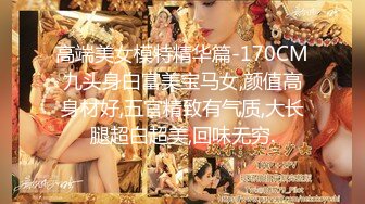 [有码]素人SIRO系列3417到3542作品高清合集,(27)