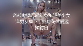 168前女友骑乘