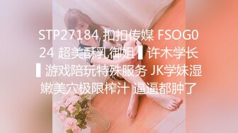 超美气质小少妇【果儿】剧情新作-制服女秘书的呻吟 为了让老板满意主动骑乘