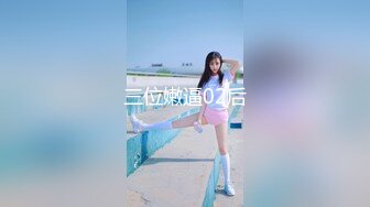 【源码录制】七彩主播【美乳翘臀妹妹】6月25号-7月2号直播录播❣️高颜值东南亚主播❣️极品身材粉嫩馒头逼❣️【24V】1 (3)