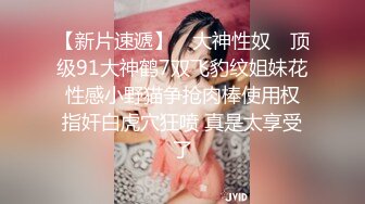 STP32170 起点传媒 性视界传媒 XSJKY097 乞丐的报恩欲女要求乞丐用鸡巴报恩 赖畇希 VIP0600