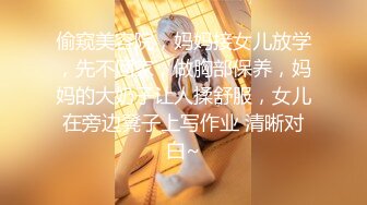 【新增角色】极品新人神似江疏影，突破大尺度主动自慰，极品美乳翘臀俏佳人 (2)