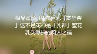 最新5月无水首发福利！推特SM女王【Hkmistress_some】调教私拍，木乃伊式捆绑女女百合调教龟责榨精责罚 (9)