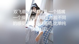 (HD1080P)(ハメ撮りマスターD)(fc3924921)服に背徳感と罪悪感が倍増。大人たちの理性は崩壊！大量中出し、大量顔射、大量口内射精の３連発！！ (1)