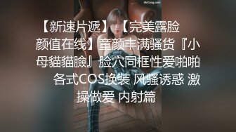 ✿蜜桃翘臀尤物✿小宝的屁股真的很棒啊 自己女上坐着鸡巴来回摇摆，只需要躺着享受全自动炮架服务简直不要太爽