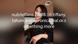 nubilefilms.20.08.16.tiffany.tatum.and.veronica.leal.or.something.more