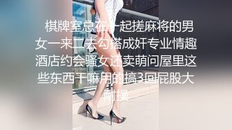 《个人隐私泄_密》露脸极品G奶反_差婊不健康私拍流出霸气纹身紫薇打_炮狂野淫荡