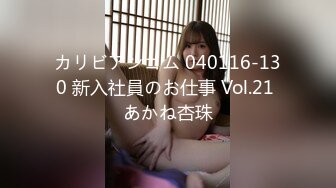 【新片速遞】 ❤️雪梨00年野喵❤️街边野花香，清纯小太妹，有混血儿的味道，别看人很骨感，乳摇娇喘瞬间震撼到你！