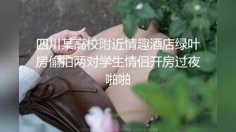 杏吧出品-极品骚货UP自导自演佳作系列-10-12