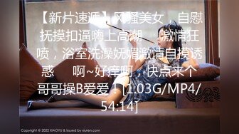 【新速片遞】 女王范十足！170CM极品御姐！开的黑丝高筒靴，鞋子磨蹭足交，张开双腿一顿操，美臀后入，表情很是享受