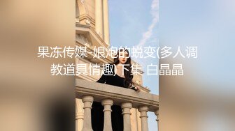 老婆穿黑丝被单男插出白浆